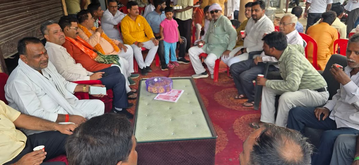 Sudhakar Shukla (@sudhakarshuklab) on Twitter photo ज्येष्ठ माह के पावन बड़े मंगलवार पर बिसवां के माननीय विधायक श्री निर्मल वर्मा जी के द्वारा पुरैनी के हनुमान मंदिर के निकट आयोजित भंडारे में जिला अध्यक्ष श्री राजेश शुक्ला जी के साथ पहुंचकर भगवान का प्रसाद ग्रहण किया । <a href="/BJP4UP/">BJP Uttar Pradesh</a> <a href="/BJP4India/">BJP</a> <a href="/narendramodi/">Narendra Modi</a> <a href="/sanjayraiupbjp/">Sanjay Rai</a> ज्येष्ठ माह के पावन बड़े मंगलवार पर बिसवां के माननीय विधायक श्री निर्मल वर्मा जी के द्वारा पुरैनी के हनुमान मंदिर के निकट आयोजित भंडारे में जिला अध्यक्ष श्री राजेश शुक्ला जी के साथ पहुंचकर भगवान का प्रसाद ग्रहण किया । <a href="/BJP4UP/">BJP Uttar Pradesh</a> <a href="/BJP4India/">BJP</a> <a href="/narendramodi/">Narendra Modi</a> <a href="/sanjayraiupbjp/">Sanjay Rai</a>