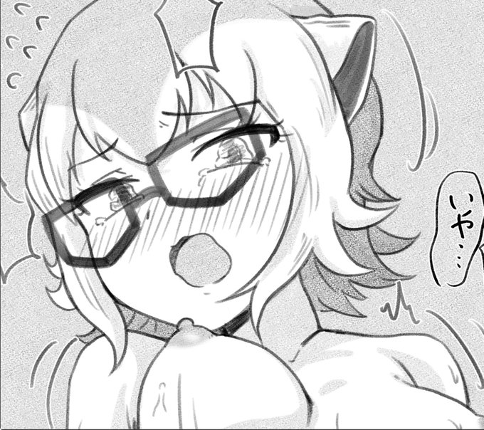 わーくいんぷろぐれす 