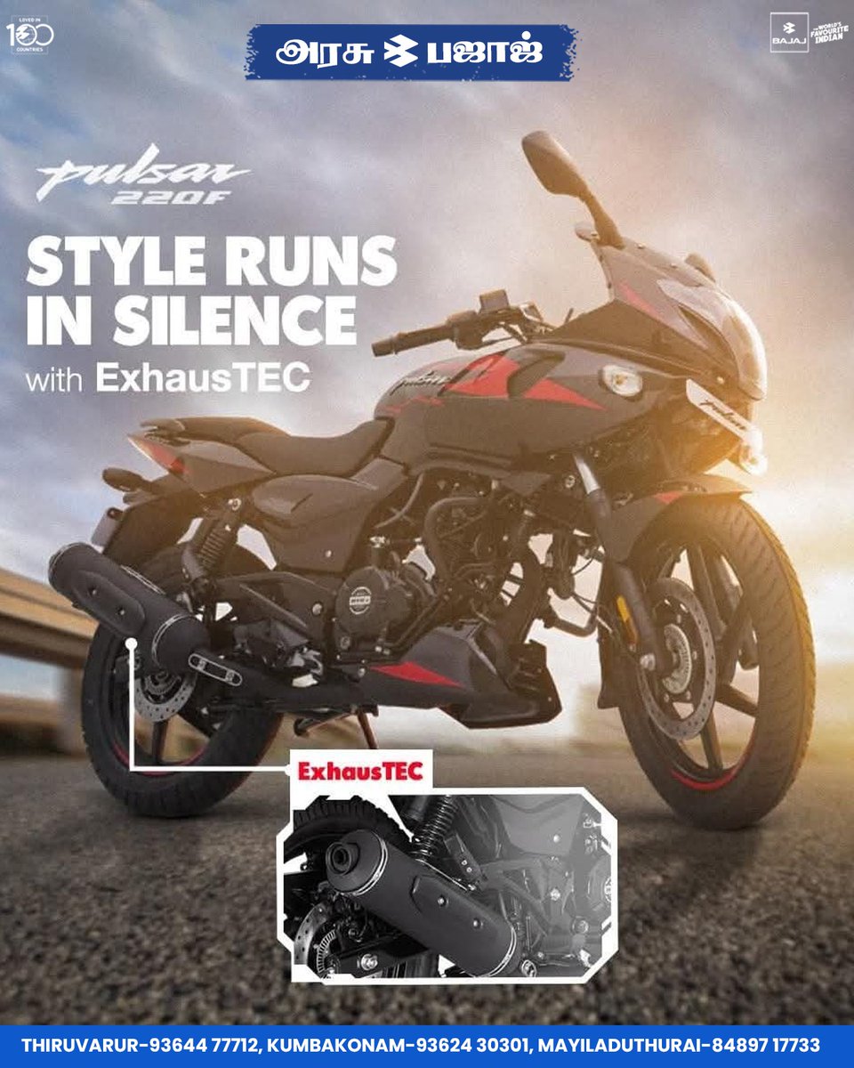 arasu_bajaj's tweet image. Style runs in silence with the Pulsar 220F! Elevate your ride with ExhausTEC and feel the difference..🏍️🔥
#pulsar220f #Pulsar

Arasu Bajaj
Thiruvarur, Kumbakonam, Mayiladuthurai.
Contact:
Thiruvarur 93646 77712.
Kumbakonam 9362430301.
Mayiladuthurai 8489717733.

#ExhausTEC