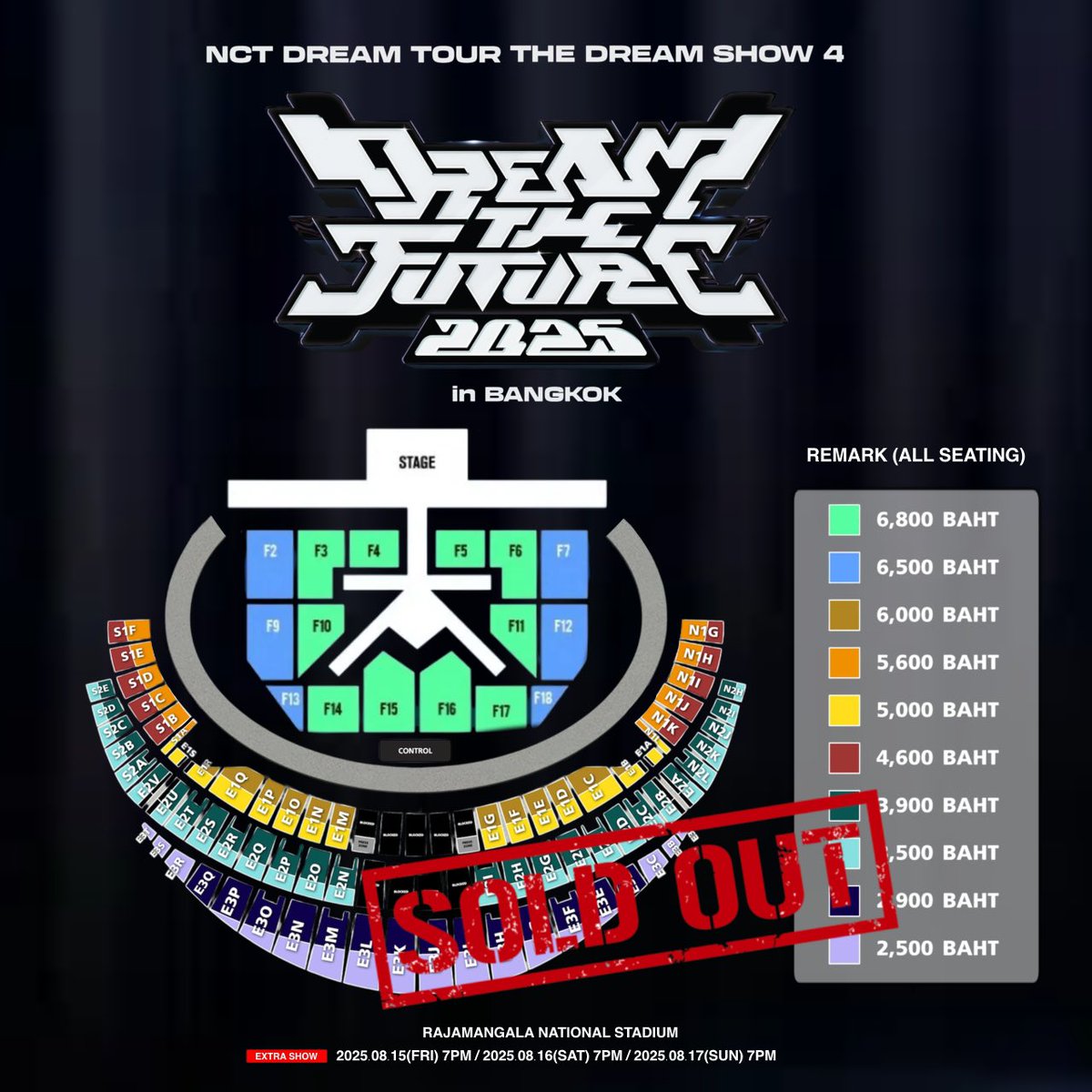 ทำให้แล้ว โพสได้เลย ( ไฟล์ 8K ออท dm ได้ )