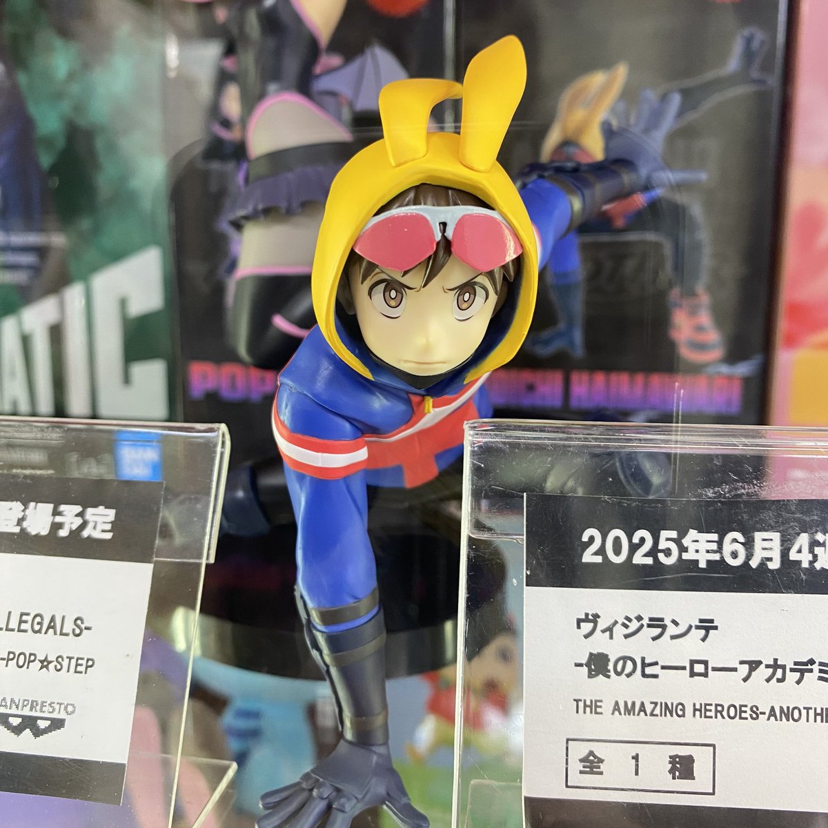 プライズ先行展示！！ ヴィジランテ -僕のヒーローアカデミア ILLEGALS 