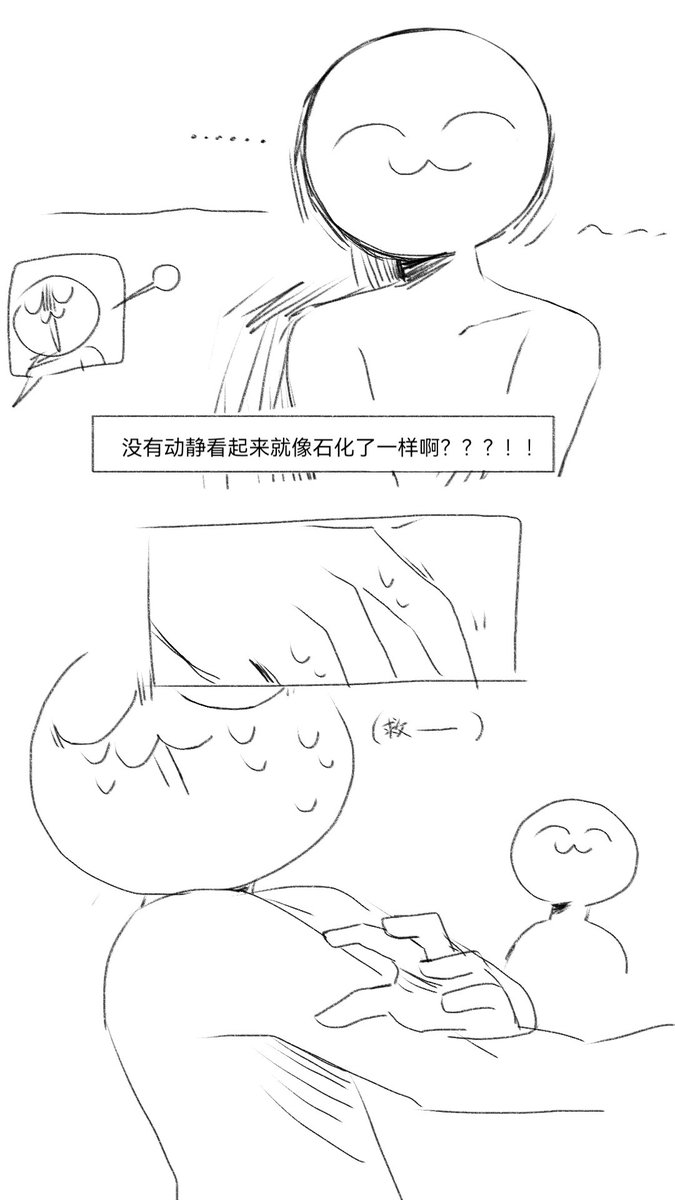 夜虹 tweet media