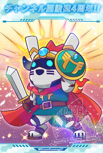 liamliamgj2's tweet photo. みちびきさん4周年おめでとうございます！🥳🎊🎉🎈
歴代お祝い集めました！🙌✨
これからも楽しい配信楽しみにしています！(*´▽｀*) https://t.co/IlyrUVls5d