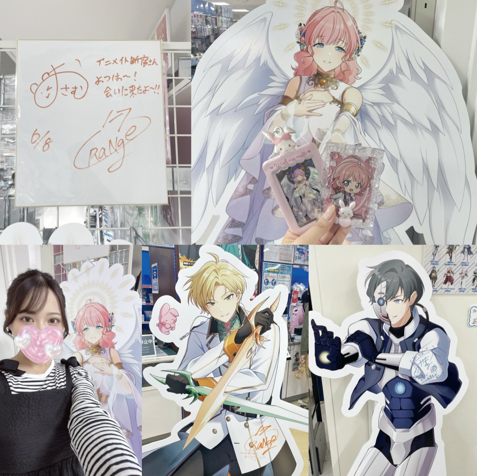 ストグラ　救急隊　アニメイト限定　ウエハース　4BOX 未開封
