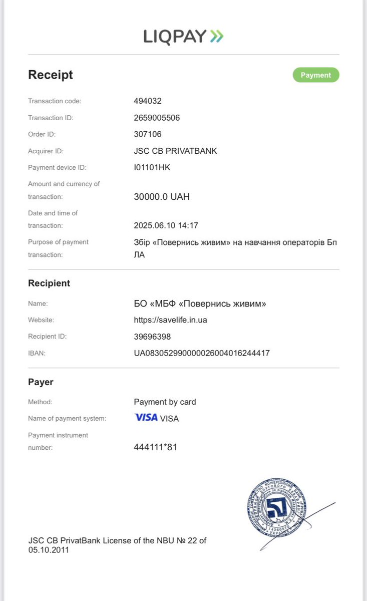 odezhyna_zine's tweet image. А ось і звіт! Дякуємо кожному та кожній, хто долучився до цього проєкту 💚
Разом ми зібрали 60 тисяч гривень, які було перераховано на збір на навчання операторів БпЛА та на потреби фонду «Повернись живим»!