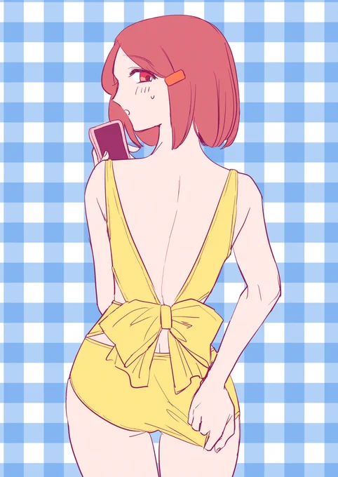 しっほりん