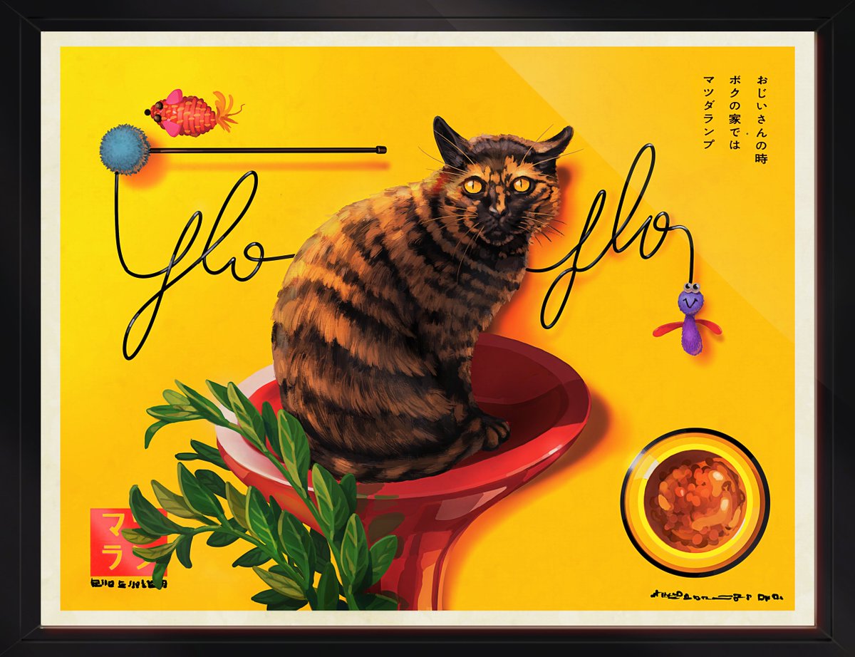 Daniel Semanas tweet media