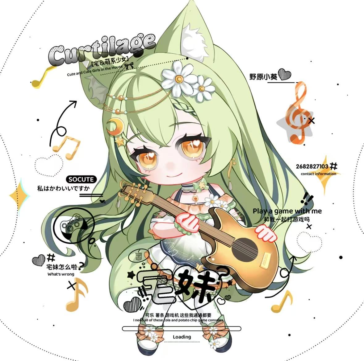 工藤新岢 tweet media