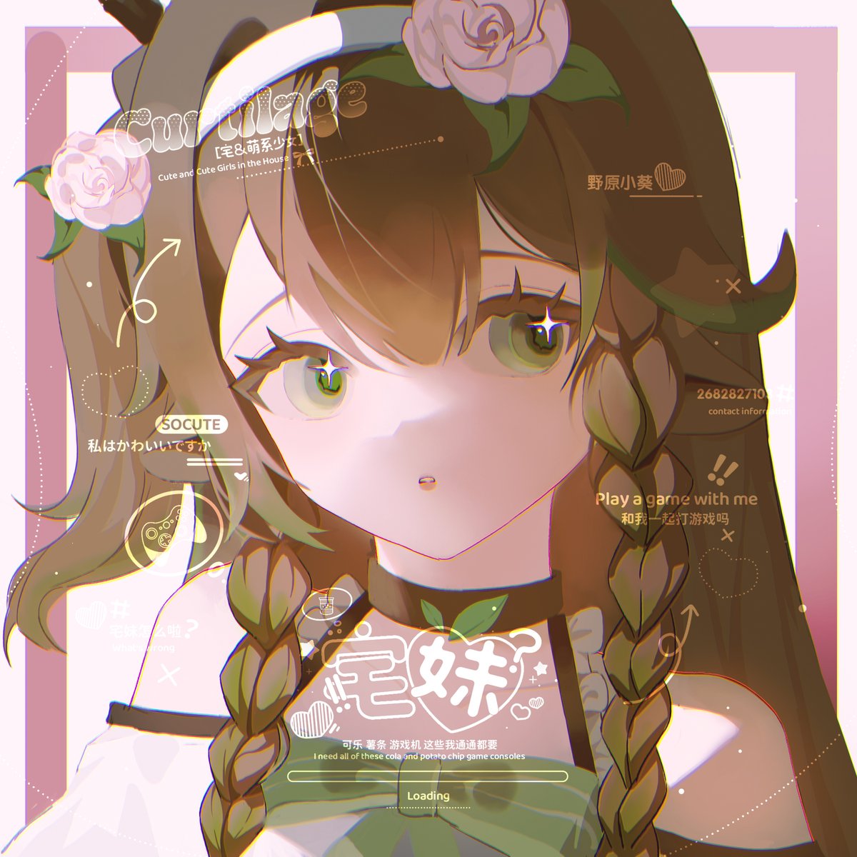 工藤新岢 tweet media