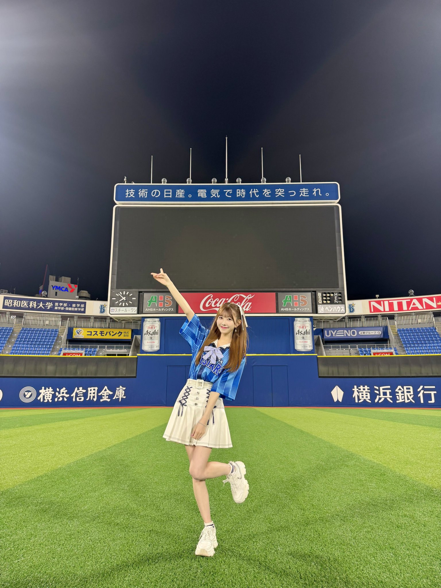 やられ千葉ページ やられ千葉ァァァァァ！！！！！ | Facebook