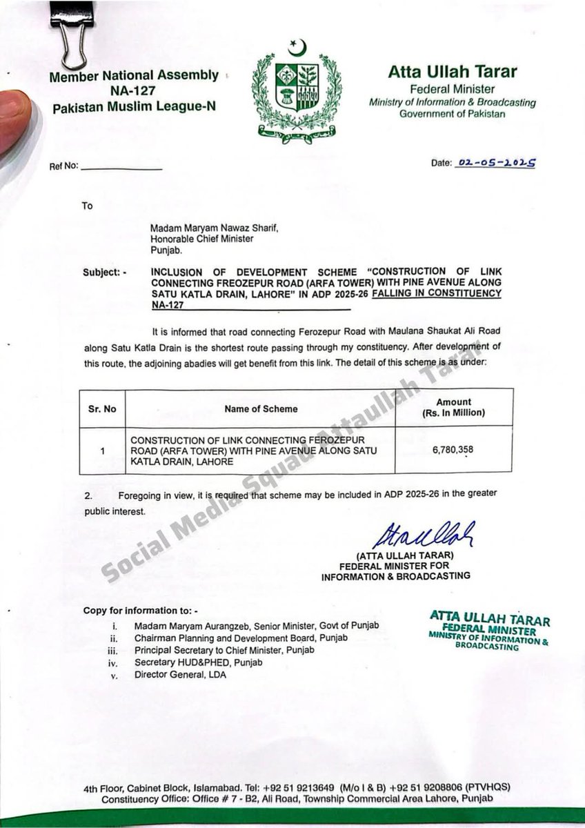 Bilawal Iqbal (@malik_b_awan) on Twitter photo ویلڈن عطاء اللہ تارڑ صاحب!!
وفاقی وزیر اطلاعات و نشریات عطاءاللہ تارڑ کا این اے 127 کے رہائشیوں کے لئے تحفہ ارفع کریم ٹاور سے لیکر پنڈی سٹاپ تک نالے کے اوپر سڑک بنانے کی تجویز۔۔ وزیر اعلیٰ پنجاب مریم نواز کو تجویز کا لیٹر بھیج دیا۔
<a href="/TararAttaullah/">Attaullah Tarar</a> <a href="/MaryamNSharif/">Maryam Nawaz Sharif</a> ویلڈن عطاء اللہ تارڑ صاحب!!
وفاقی وزیر اطلاعات و نشریات عطاءاللہ تارڑ کا این اے 127 کے رہائشیوں کے لئے تحفہ ارفع کریم ٹاور سے لیکر پنڈی سٹاپ تک نالے کے اوپر سڑک بنانے کی تجویز۔۔ وزیر اعلیٰ پنجاب مریم نواز کو تجویز کا لیٹر بھیج دیا۔
<a href="/TararAttaullah/">Attaullah Tarar</a> <a href="/MaryamNSharif/">Maryam Nawaz Sharif</a>