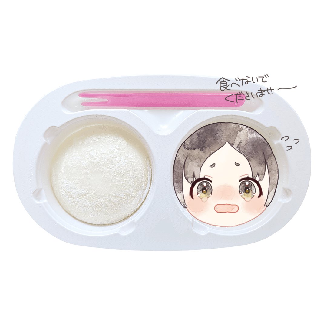 もちも千奈ちゃん