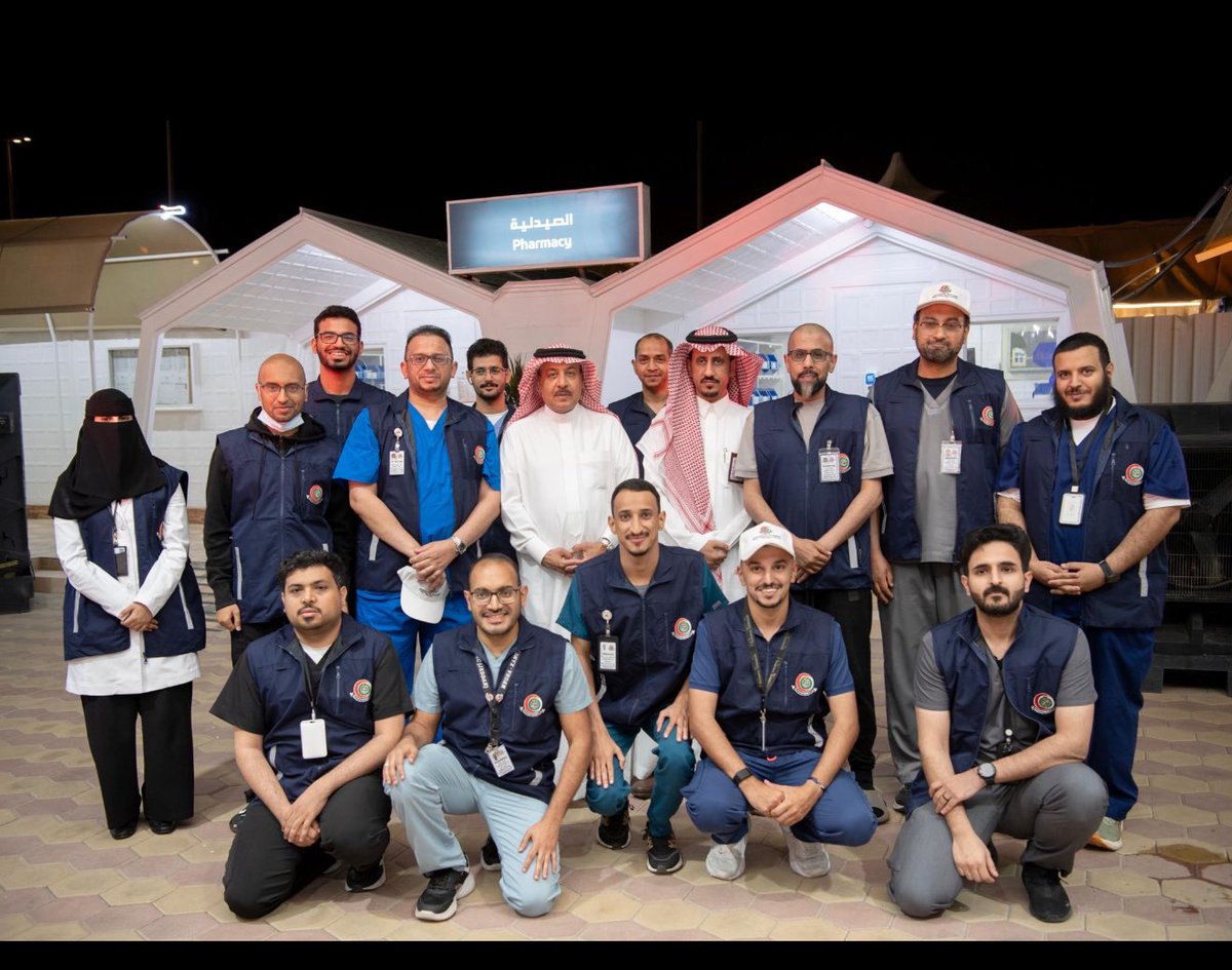 تشرفنا بالمشاركة بمستشفى منى الميداني للشؤون الصحية بوزارة الحرس الوطني. كل الشكر والتقدير لإخواني وأخواتي في الخدمات الصيدلية، الذين كانوا جزءًا أساسيًا من نجاح هذه المهمة ووزارة الحرس الوطني على دعمها المستمر، وإلى وطننا العظيم الذي يسخّر كافة الإمكانيات لخدمة ضيوف الرحمن.
