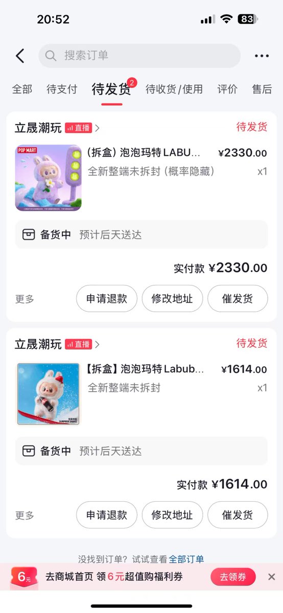 瑞达里安 tweet media