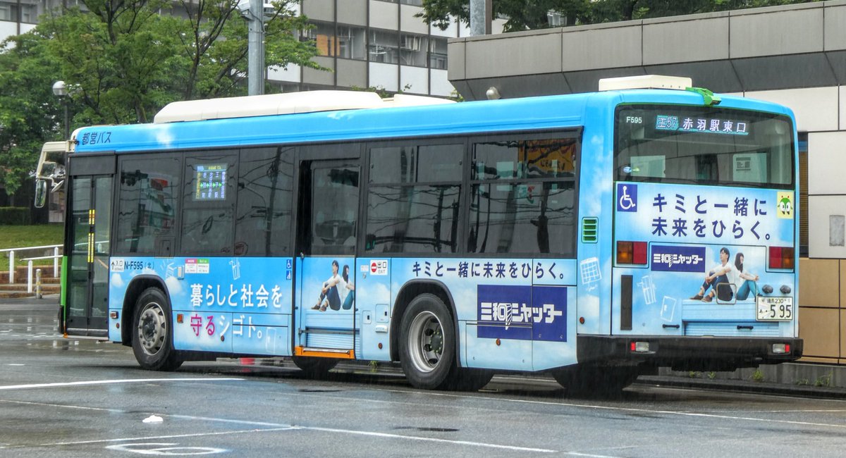 くますけぽん on X