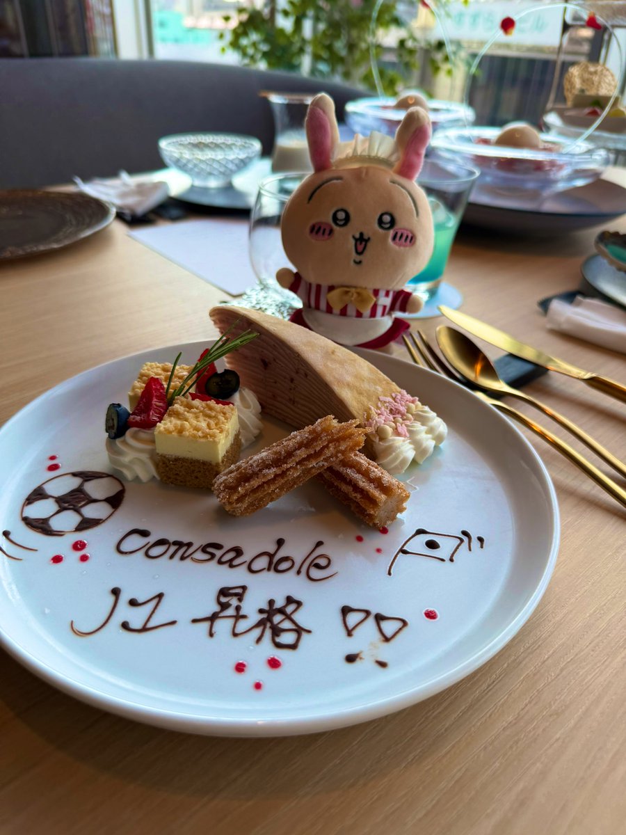 ﾆｬﾝﾁ🤡 tweet media