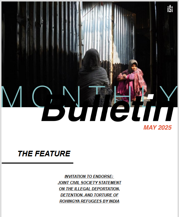 institute_si's tweet image. 💥Our May #Bulletin is here! In the &apos;Other News&apos; section, we announce dates for the brand-new ISI open access #statelessness #LearningProgramme👉🏼
bit.ly/3ZHveR1