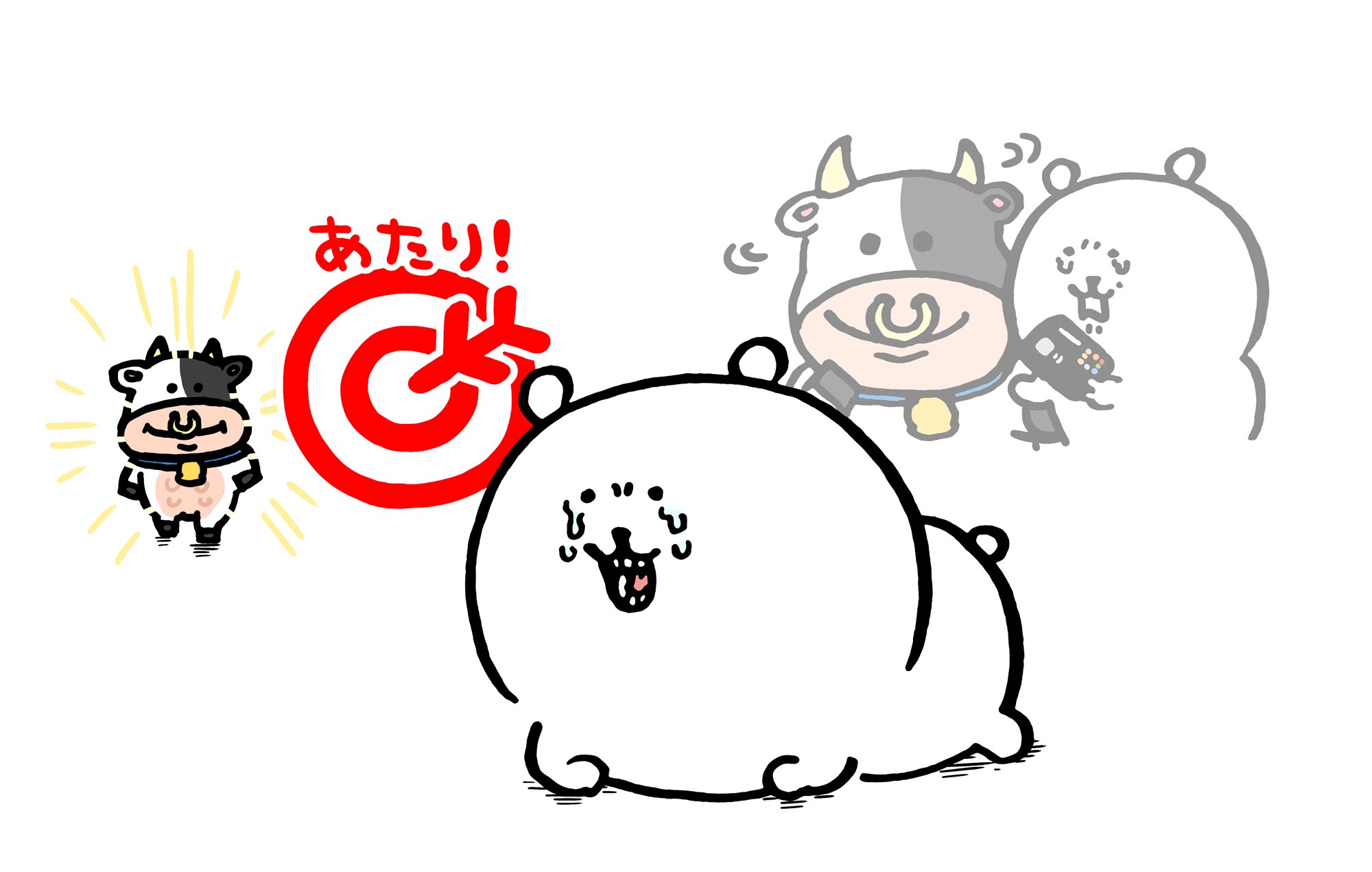 あやお (@_upper_cut_) / X あやお (@_upper_cut_) / X