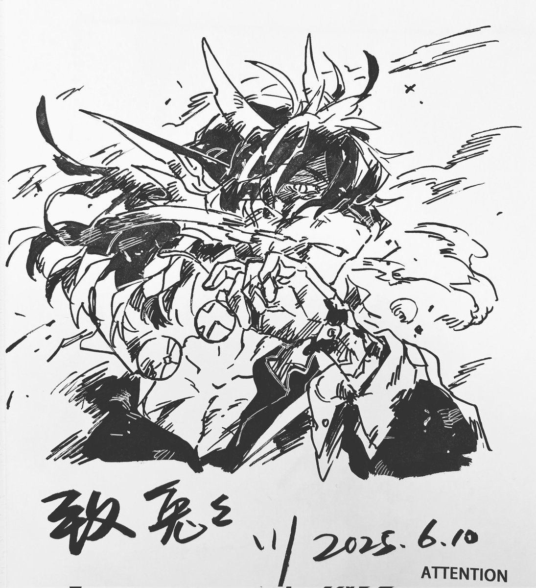 给朋友画的老鲤