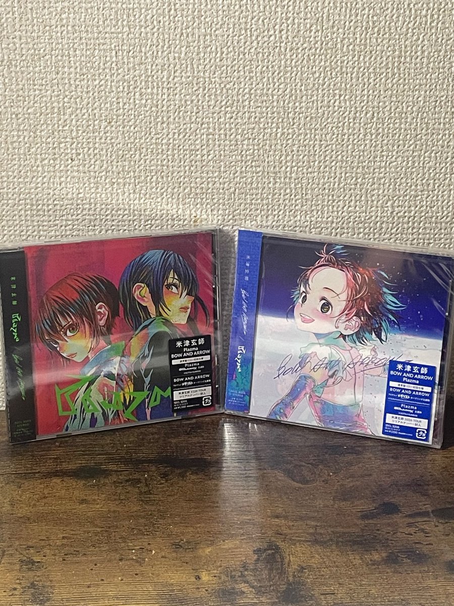ええやん！