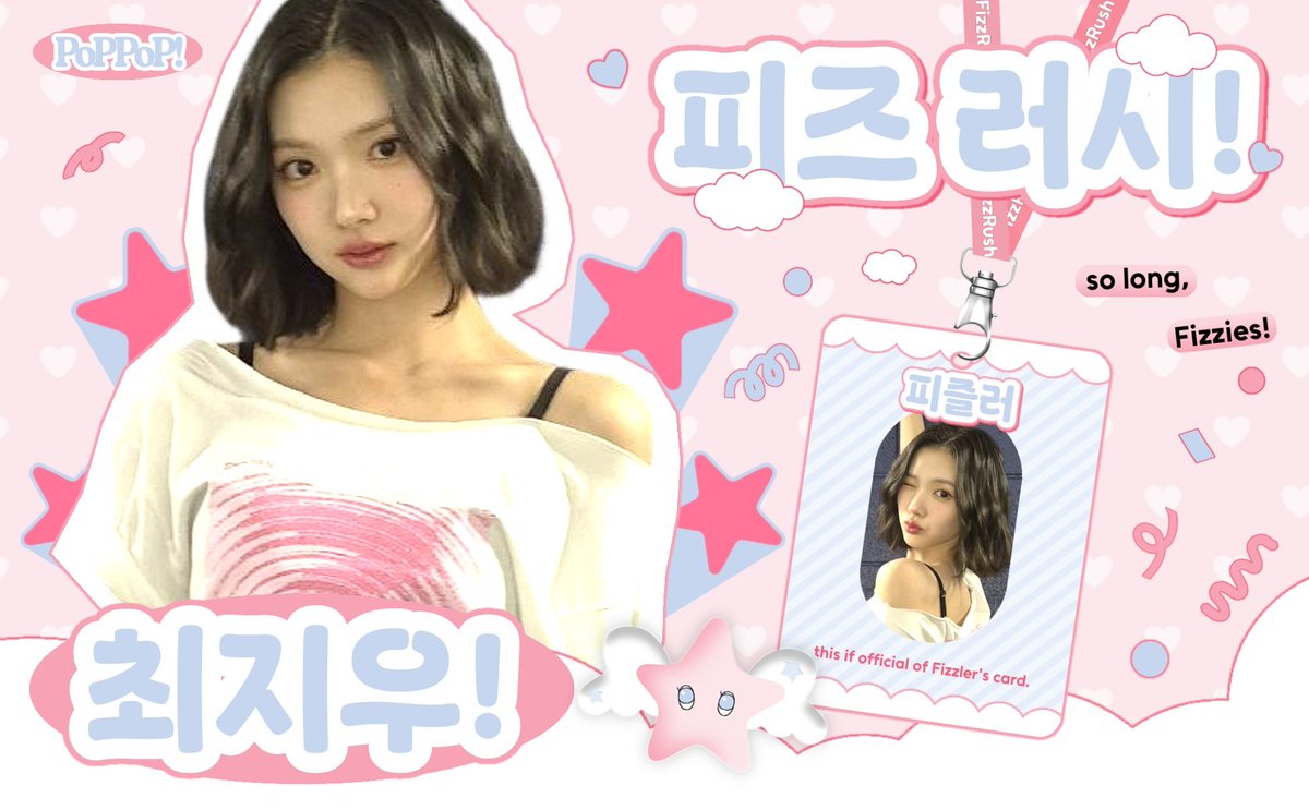 sapphire!🌟💬 tweet media