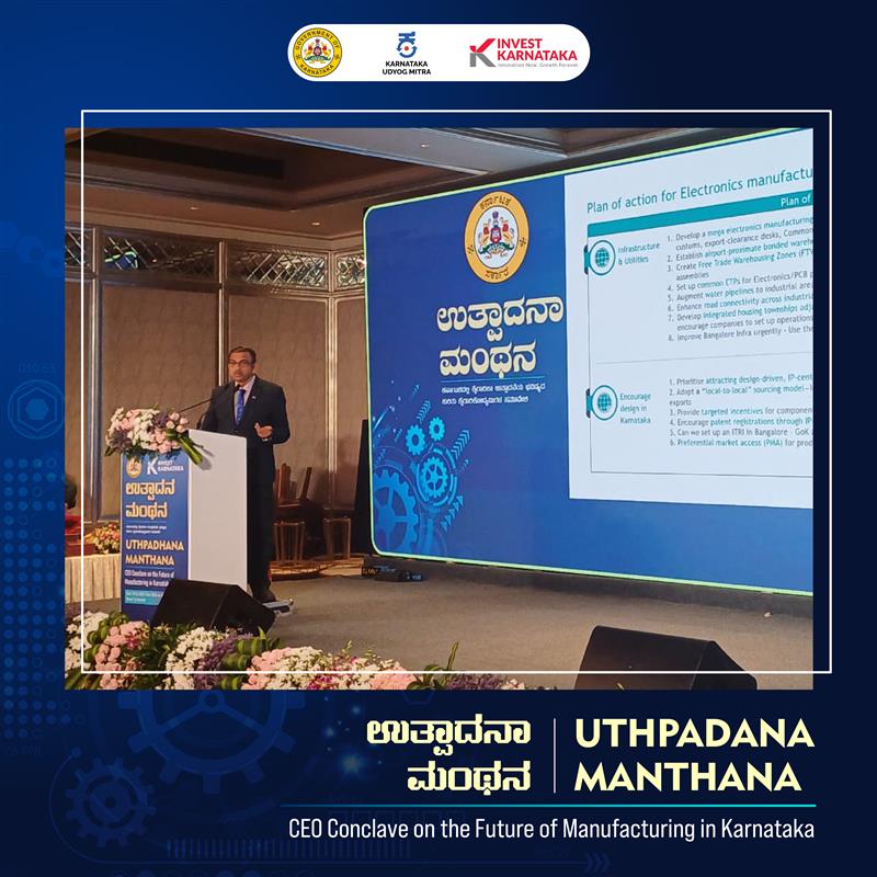 At #UthpadanaManthana, Karnataka's #electronics sector outlines its vision for #manufacturing growth: establishing a mega manufacturing city for #electronics components (with integrated infrastructure), emphasising design-led #manufacturing, and implementing a "local-to-local"