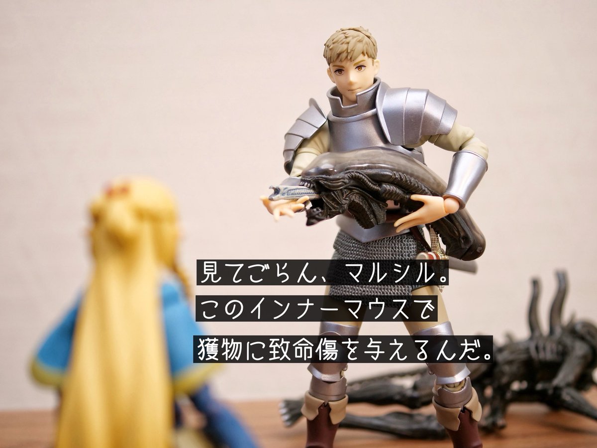 ダンジョン飯3で好きなシーン