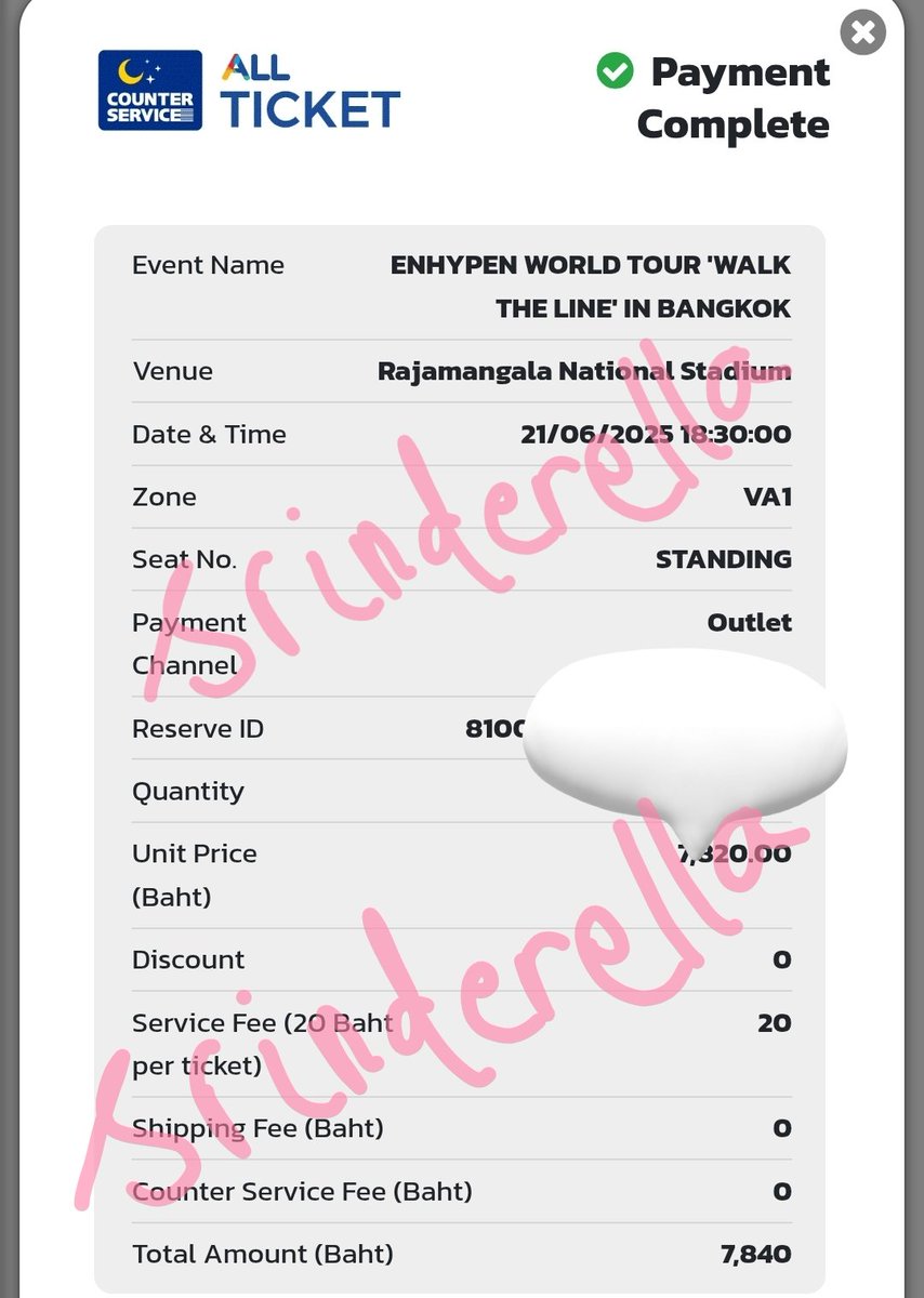For sale 
VIP A1 1 tix
Sell at original price 
I live in Bangkok, so we can meet up if needed

สำหรับขาย 
VIP A1 1 tix
ขายในราคาเดิม 
ฉันอาศัยอยู่ในกรุงเทพฯ ดังนั้นเราจะได้เจอกันถ้าจำเป็น

#WALKTHELINE_IN_BKK 
#WALK_THE_LINE_IN_BANGKOK
#ตลาดนัดENHYPEN
#ตลาดนัดเอนไฮเพน