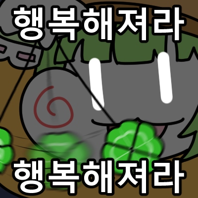 행복해져라 행복해져라
#트릭컬 #Trickcal #トリッカル 
youtube.com/watch?v=jg_4aO…