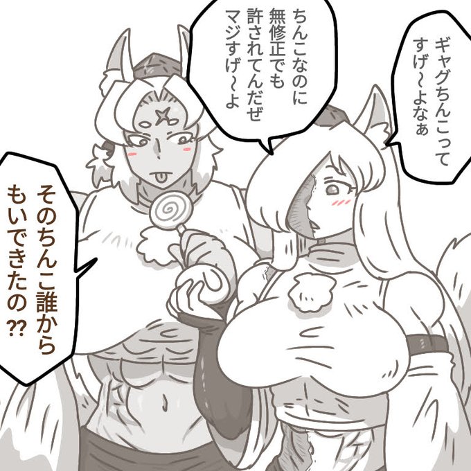 久しぶりに描いたうちの子たち。 