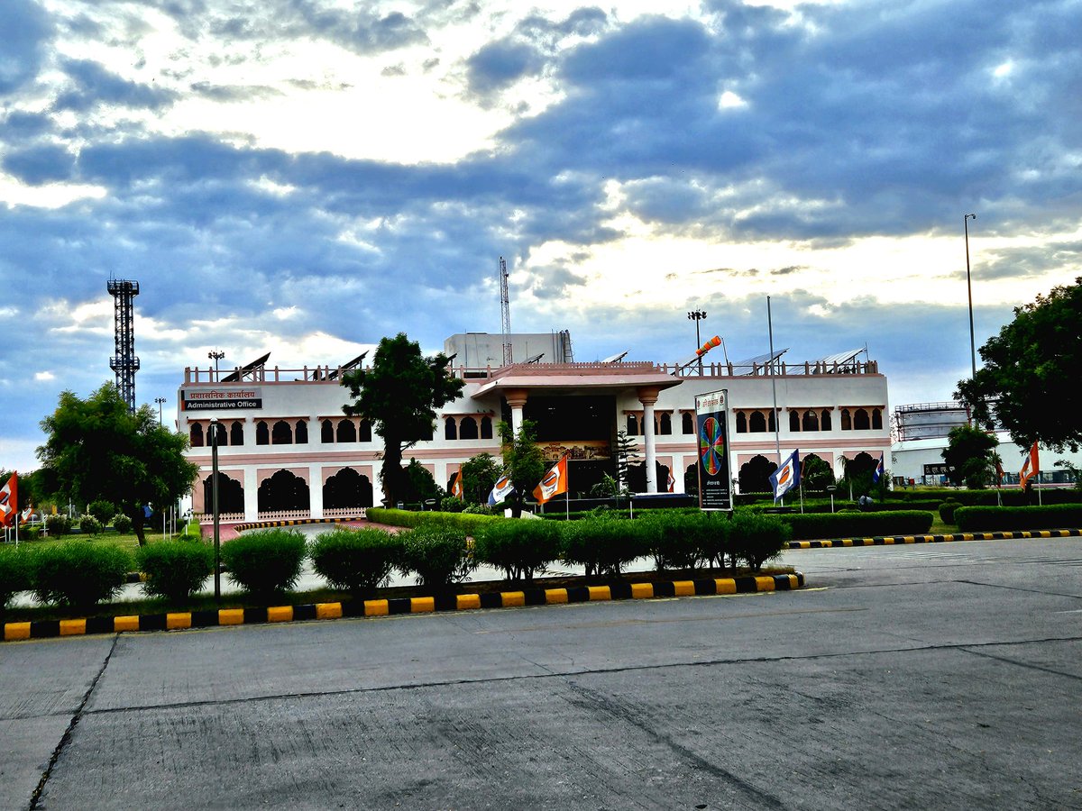 Mantrajmeena's tweet image. IndianOil Jaipur Terminal Rajasthan  @IOCL_Rajasthan #culture #summerview #MyPride #Meripehchaan #IOCL