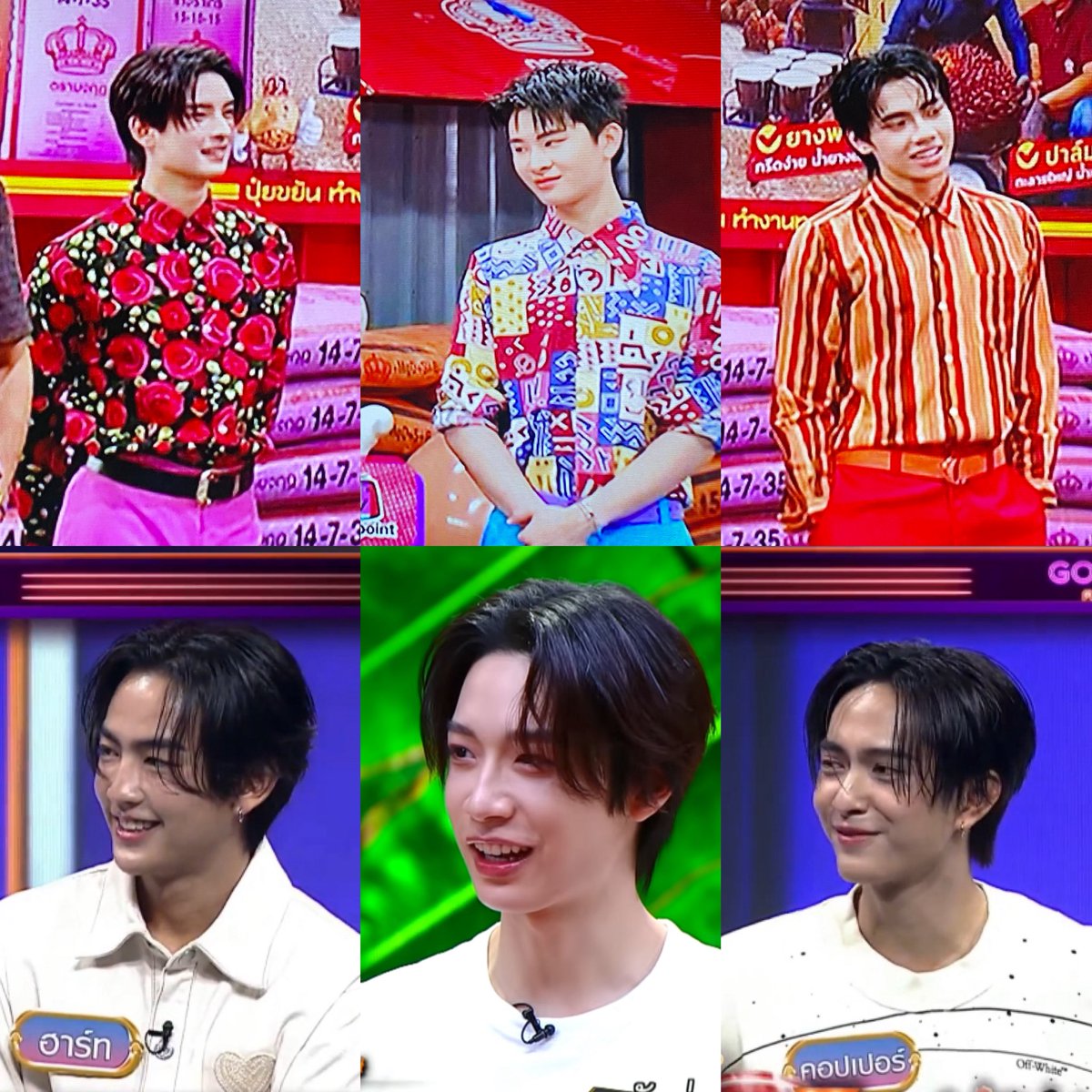 หนุ่มบ้านไร่กับหวานใจไฮโซ