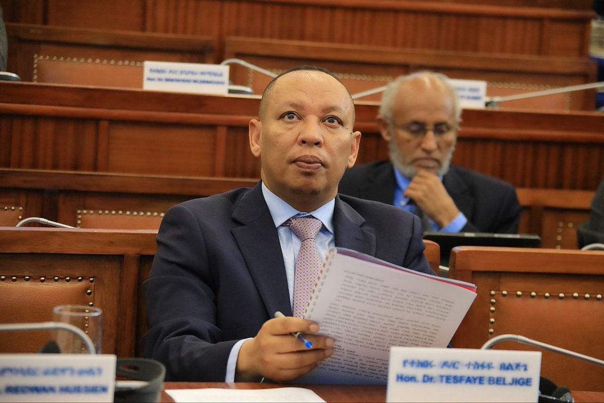 ምክር ቤቱ ዛሬ ባካሄደው 35ኛ መደበኛ ስብሰባ የገንዘብ ሚኒስትር አህመድ ሽዴ ያቀረቡትን የፌዴራል መንግሥት የ2018 በጀት ዓመት ረቂቅ የበጀት መግለጫ አዳምጧል እንዲሁም የ2018 በጀት ዓመት ረቂቅ በጀት 1. 93 ትሪሊዮን ብር ሆኖ ቀርቧል።