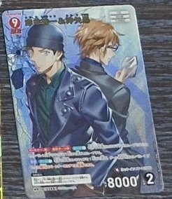 #코난장터
아카이슈이치&amp;오키야스바루 mr
택포 2.0에 판매해요