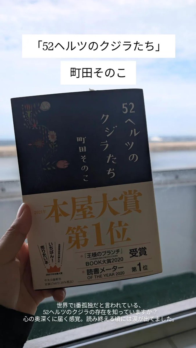 _aoki3_'s tweet image. キャンプ🐋