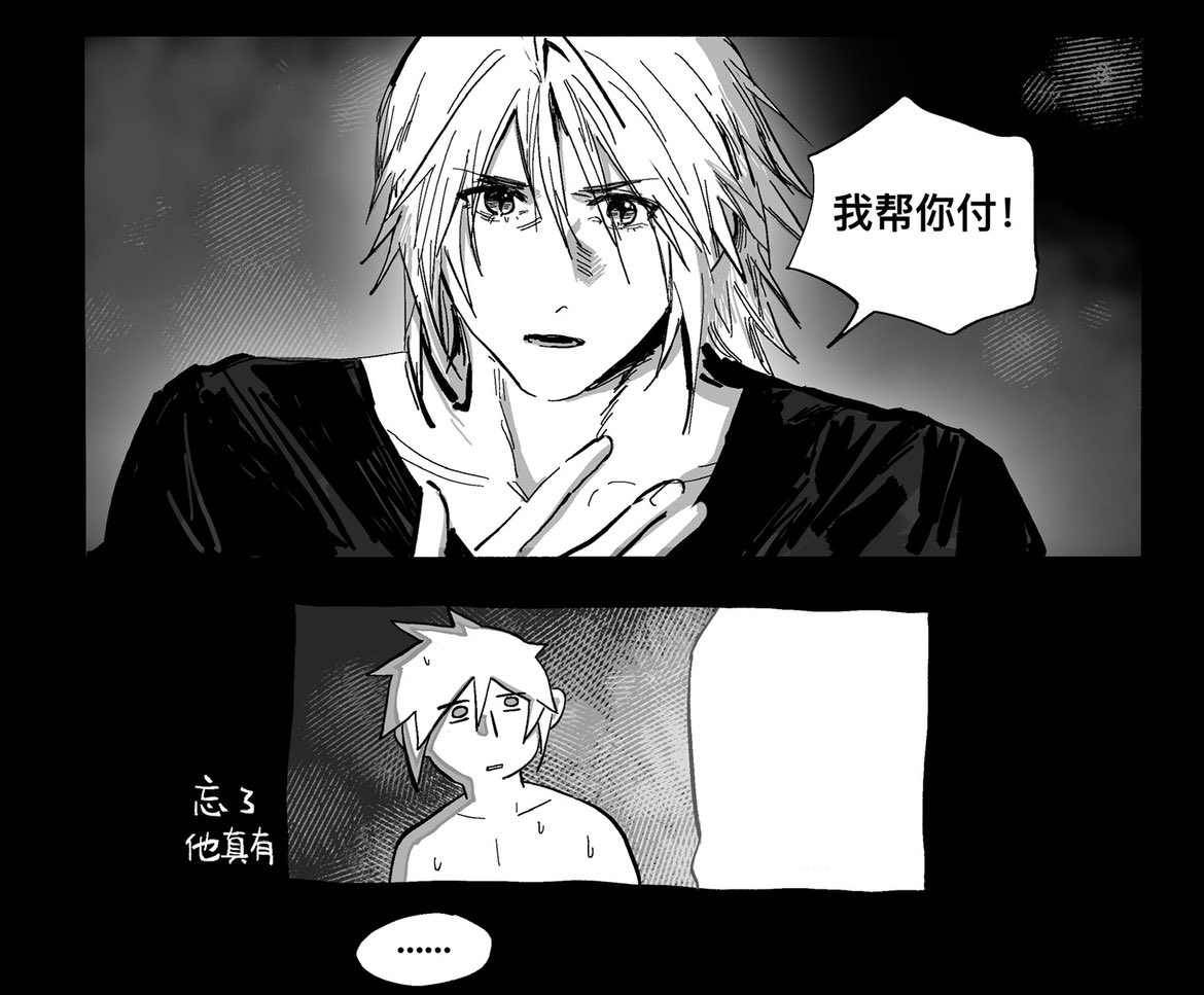 NorgeeHotPot's tweet image. 存存喜欢的一些局部