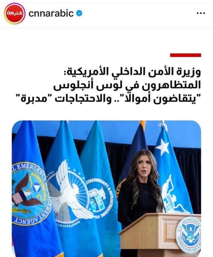 حياة اليماني🦌🇵🇸 tweet media