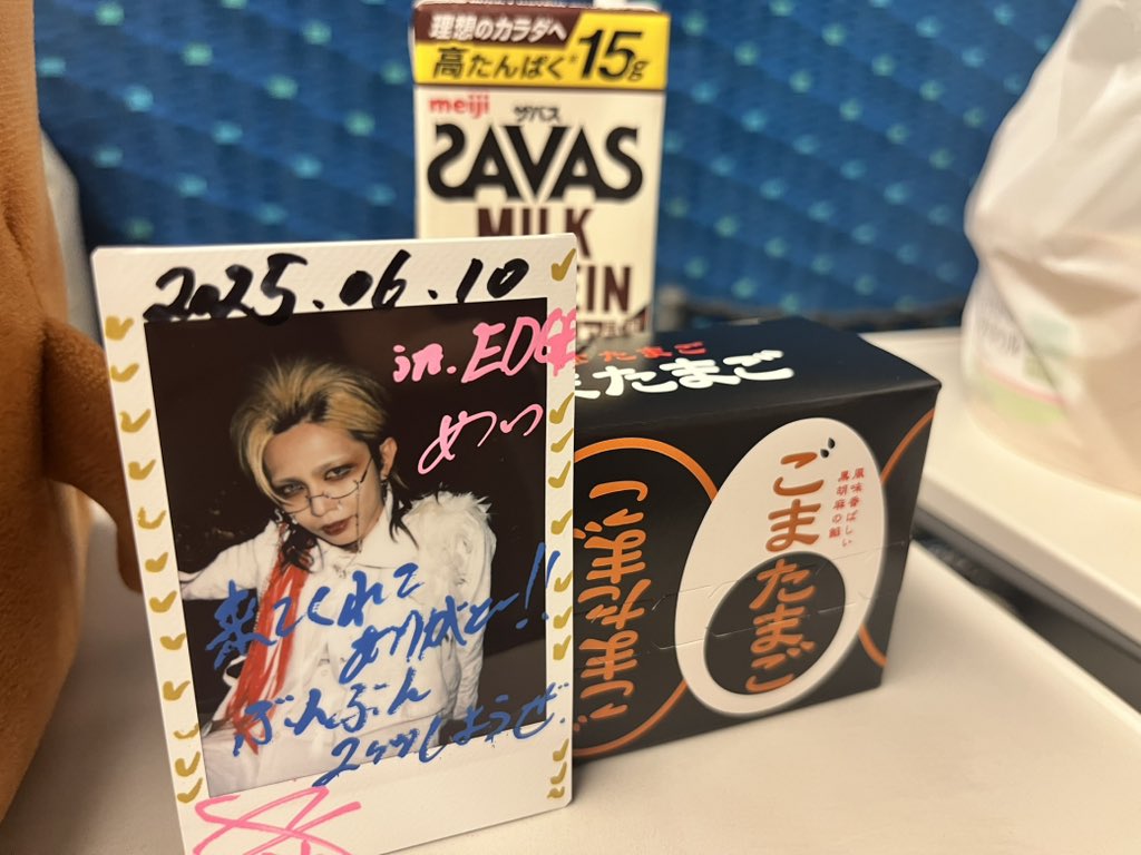 _t0mmn's tweet photo. 病み上がりライブ✌️
治りかけの喉でライブ中叫んだらそりゃまた枯れますわぁ🗣

イカちいビジュも当たり前にかっこいいんだけどよお😭✌️
前髪ありの薄メイクはいつ見れるのやら👀(笑) https://t.co/WbLPGMIveC