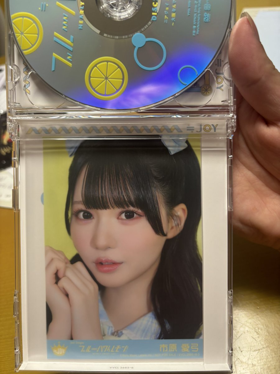 市原 愛弓 on X: 