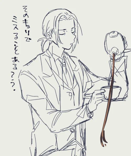 執事の場合はポンコツなのかな、ちゃんとやれてたのかな 