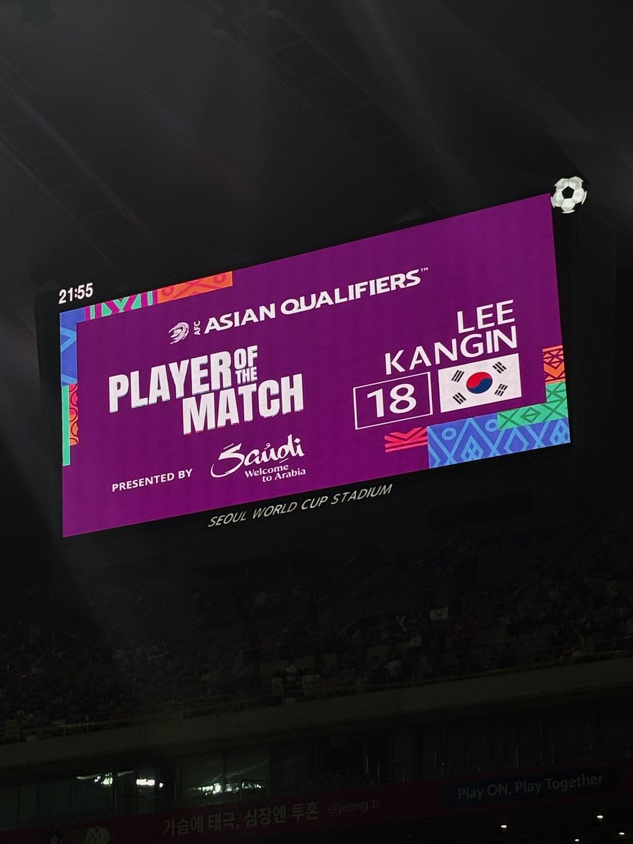 💫 🇰🇷 Lee Kang-In élu homme du match, il a également marqué un but. La trêve internationale est terminée ❤️💙🔙