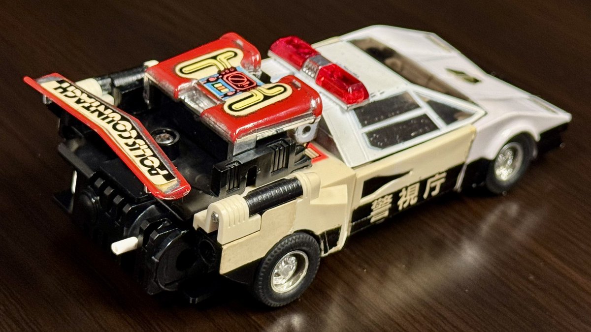 カーロボット No.3 カウンタックLP500S パトカータイプ たまたま