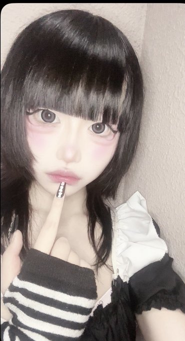 Moiのツイート