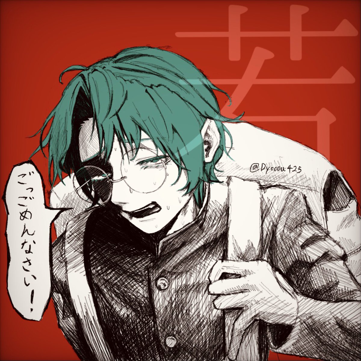 もつろう (@dyooou425) on Twitter photo 