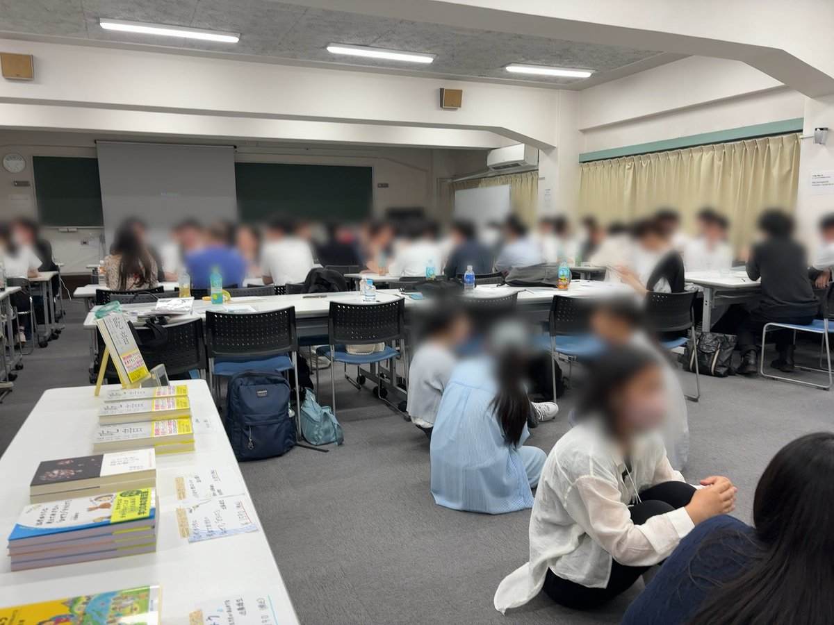 westu__2026's tweet photo. 【🎉第7回うぃーすた全国交流会 活動報告🥳】

東京で行われたうぃーすた全国交流会は、2日間の日程を終えました。

88名の方にご参加いただきました！
本当にありがとうございました。

全国交流会は来年も開催予定です。
今後ともよろしくお願いします😊

#吃音 
#うぃーすた全国交流会2025 https://t.co/pXBlOk7USc