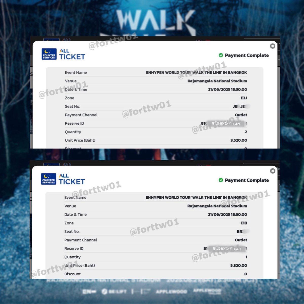 ฅ⁠^⁠•⁠ﻌ⁠•⁠^⁠ฅ
✨🎟️รับกดบัตร🎟️✨

รอบเมม 

-ใบละ 200 ทุกโซน
-ใช้ยูสลูกค้า 
-ลูกค้าชำระค่าบัตรด้วยตนเอง
-จ่ายค่ากดหลังกดได้
-กดไม่ได้ไม่คิดค่ากด

#RedVelvet_IRENE_SEULGI_BALANCE_BKK