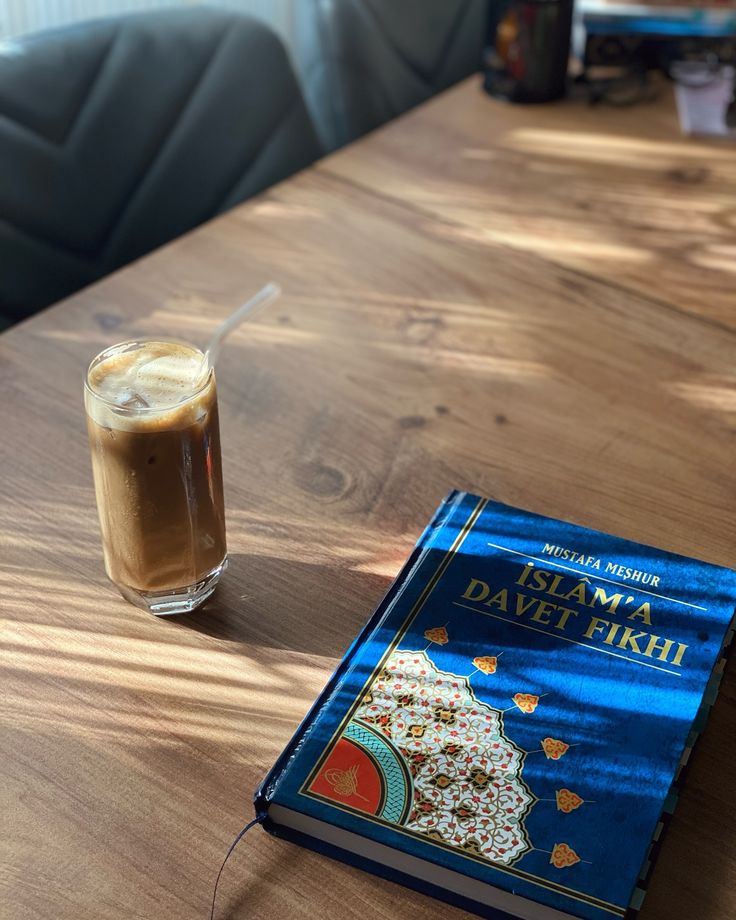 "Allah içinizden inananların ve kendilerine ilim verilenlerin derecelerini yükseltir  .🌾