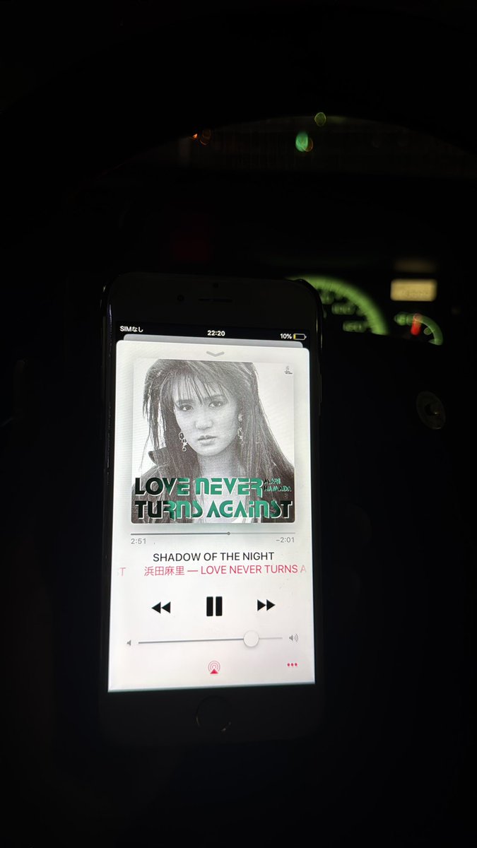 kitajyi86's tweet photo. #帰りの歌
#NowPlaying
#ShadowOfTheNight
#浜田麻里
#LoveBeverTurnsAgainst
#浜田麻里自動車部 https://t.co/lD9cr6q5Ol