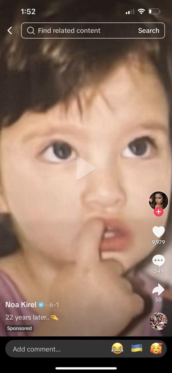 נועה קירל הייתה תינוקת אסיאתית??? 
וגם למה זה ספונסרד???