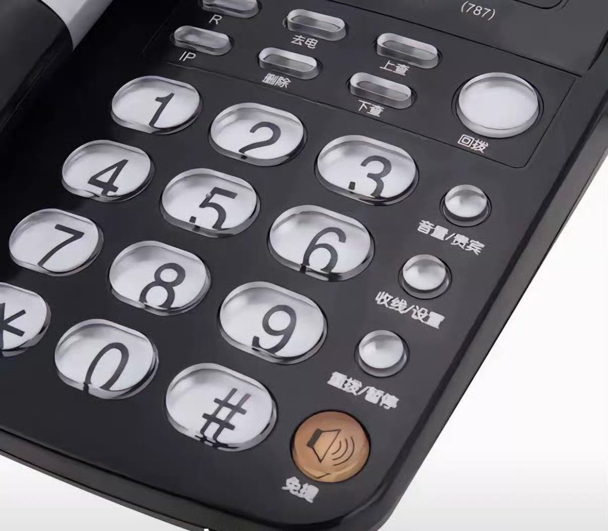 这两个东西不是一样的吗？